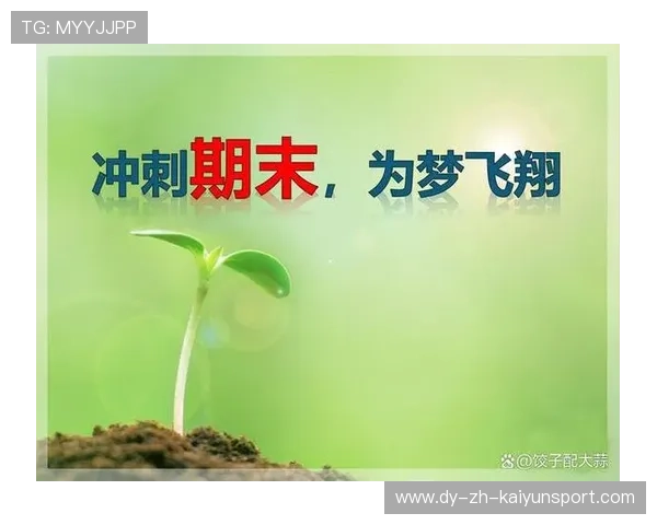 决战倒计时，谁在关键时刻逆转？，决战倒计时的感悟